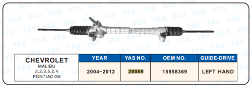 28069 Hydraulic Steering Rack /Steering Gear CHEVROLET MALIBU