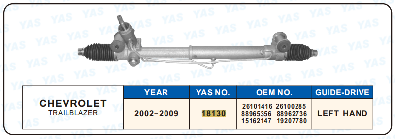 18130 Hydraulic Steering Rack /Steering Gear CHEVROLET TRAILBLAZER