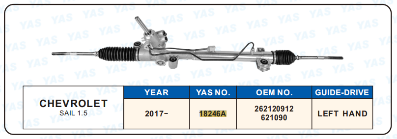 18246A Hydraulic Steering Rack /Steering Gear CHEVROLET SAIL 1.5
