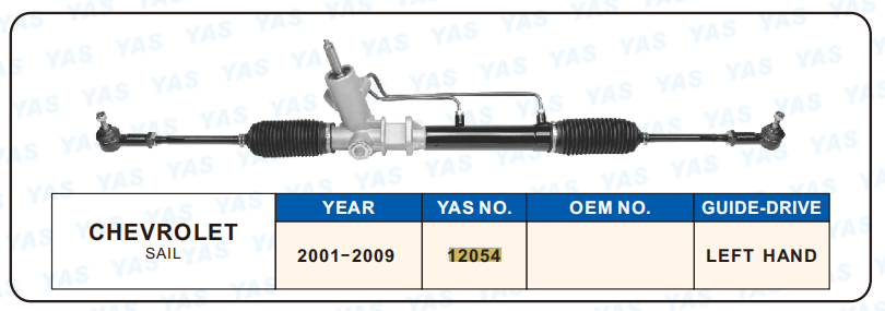 12054 Hydraulic Steering Rack /Steering Gear CHEVROLET SAIL