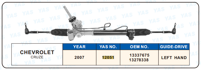 12051 Hydraulic Steering Rack /Steering Gear CHEVROLET CRUZE