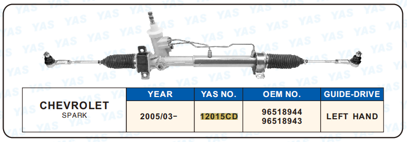 12015CD Hydraulic Steering Rack /Steering Gear CHEVROLET SPARK