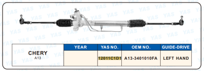 12011C1D1 Hydraulic Steering Rack /Steering Gear CHERY A13