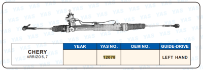 12078 Hydraulic Steering Rack /Steering Gear CHERY ARRIZO 5, 7