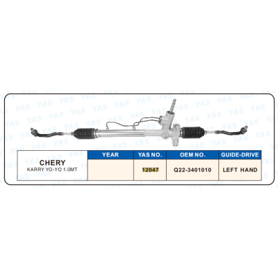 12047 Hydraulic Steering Rack /Steering Gear CHERY KARRY YO-YO 1.0MT