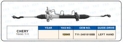 12045 Hydraulic Steering Rack /Steering Gear CHERY TIGGO T-11