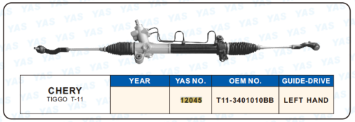 12045 Hydraulic Steering Rack /Steering Gear CHERY TIGGO T-11