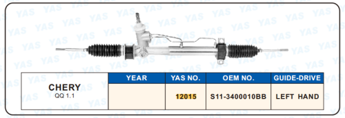 12015 Hydraulic Steering Rack /Steering Gear CHERY QQ 1.1