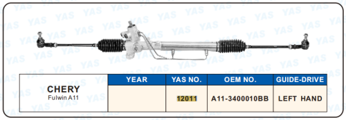 12011 Hydraulic Steering Rack /Steering Gear CHERY Fulwin A11