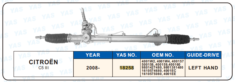 18258 Hydraulic Steering Rack /Steering Gear CITROEN C5 III
