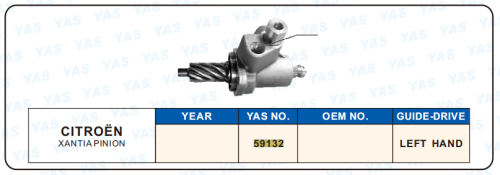 59132 Hydraulic Steering Rack /Steering Gear CITROEN XANTIA PINION