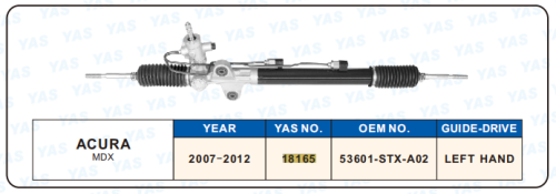 18165 Hydraulic Steering Rack /Steering Gear ACURA MDX