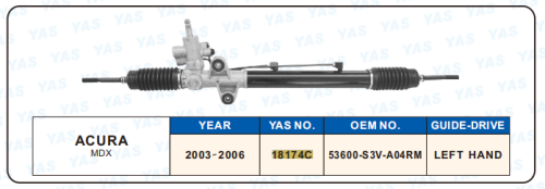 18174C Hydraulic Steering Rack /Steering Gear ACURA MDX