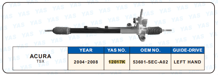12017K Hydraulic Steering Rack /Steering Gear ACURA TSX