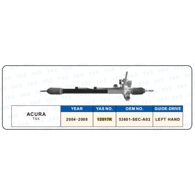 12017K Hydraulic Steering Rack /Steering Gear ACURA TSX
