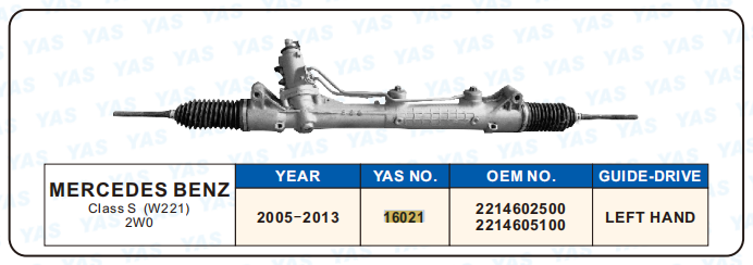 16021 Hydraulic Steering Rack /Steering Gear MERCEDES-BENZ CLASS S  (W221)