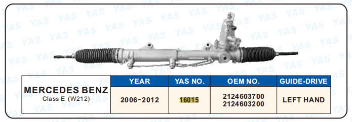 16015 Hydraulic Steering Rack /Steering Gear MERCEDES-BENZ CLASS E  (W212)