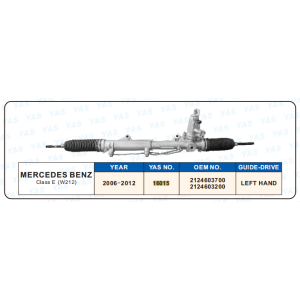 16015 Hydraulic Steering Rack /Steering Gear MERCEDES-BENZ CLASS E  (W212)