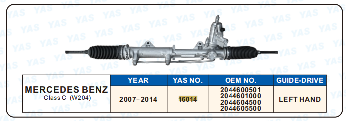 16014 Hydraulic Steering Rack /Steering Gear MERCEDES-BENZ CLASS C (W204)