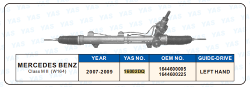 16002DQ Hydraulic Steering Rack /Steering Gear MERCEDES-BENZ CLASS M II (W 164)
