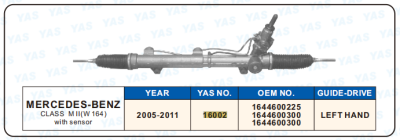 16002 Hydraulic Steering Rack /Steering Gear MERCEDES-BENZ CLASS M II (W 164) with sensor