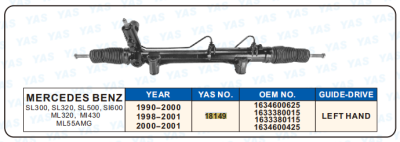 18149 Hydraulic Steering Rack /Steering Gear MERCEDES-BENZ SL300,SL320,SL500,SI600 ML320,MI430,ML55AMG