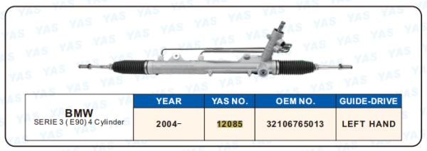 12085 Hydraulic Steering Rack /Steering Gear BMW SERIE 3 (E90) 4 Cylinder
