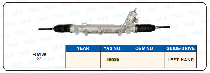 16030 Hydraulic Steering Rack /Steering Gear BMW X3