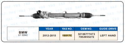16017C Hydraulic Steering Rack /Steering Gear BMW X1 (E84)
