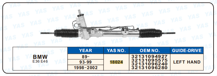 18024 Hydraulic Steering Rack /Steering Gear BMW E36 E46