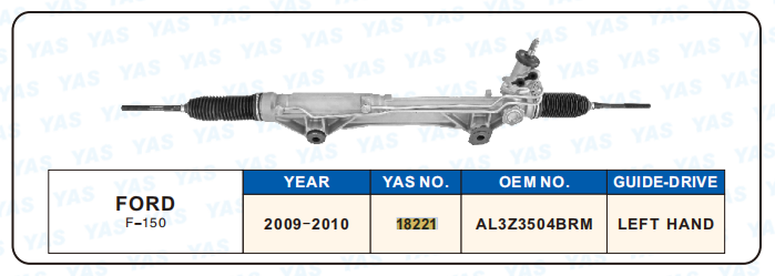 18221 Hydraulic Steering Rack /Steering Gear FORD F-150