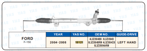 18121 Hydraulic Steering Rack /Steering Gear FORD F-150