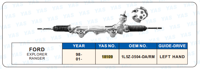 18109 Hydraulic Steering Rack /Steering Gear FORD EXPLORER RANGER