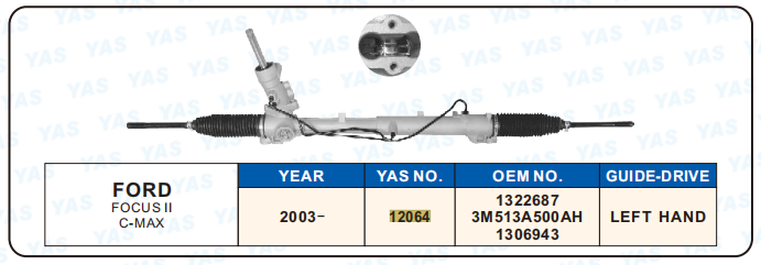 12064 Hydraulic Steering Rack /Steering Gear FORD FOCUS ll C-MAX