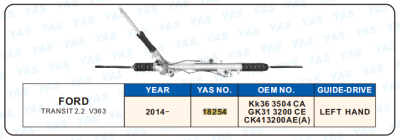 18254  Hydraulic Steering Rack /Steering Gear FORD TRANSlT 2.2 V363