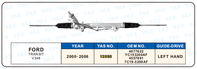 12080  Hydraulic Steering Rack /Steering Gear FORD TRANSlT V348
