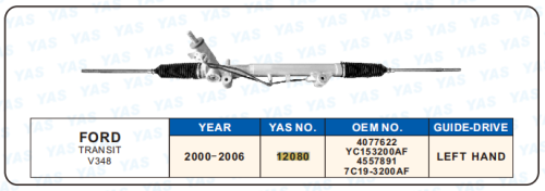 12080  Hydraulic Steering Rack /Steering Gear FORD TRANSlT V348
