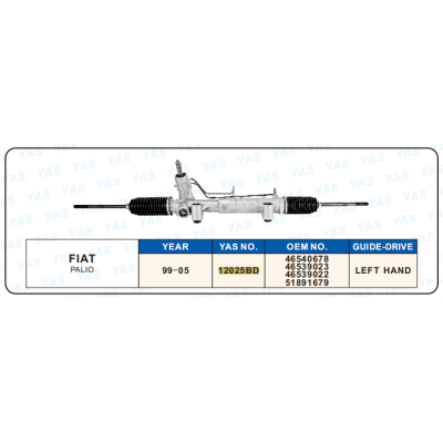 12025BD Hydraulic Steering Rack /Steering Gear FIAT PALlO