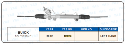 12074 Hydraulic Steering Rack /Steering Gear BUICK LACROSSE 2.4