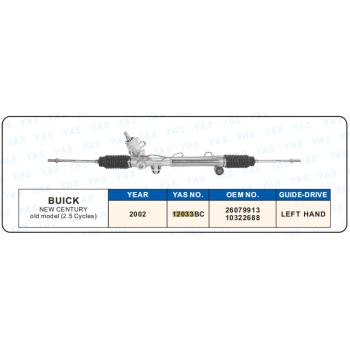 12033BC Hydraulic Steering Rack /Steering Gear BUICK NEW CENTURY old model (2.5 Cycles)