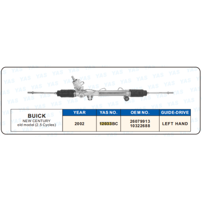 12033BC Hydraulic Steering Rack /Steering Gear BUICK NEW CENTURY old model (2.5 Cycles)