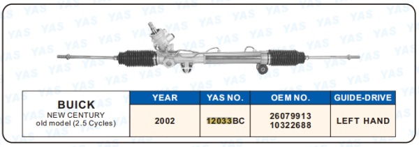 12033BC Hydraulic Steering Rack /Steering Gear BUICK NEW CENTURY old model (2.5 Cycles)