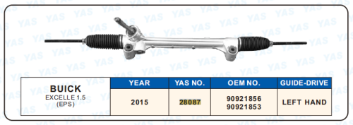 28087 Hydraulic Steering Rack /Steering Gear BUICK EXCELLE 1.5 (EPS)