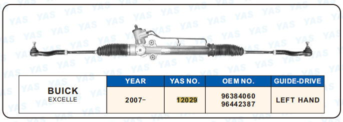 12029 Hydraulic Steering Rack /Steering Gear BUICK EXCELLE