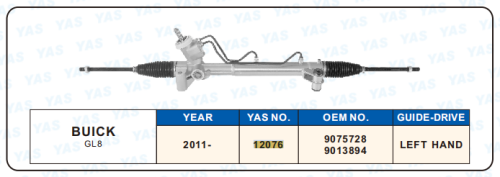 12076 Hydraulic Steering Rack /Steering Gear BUICK GL8
