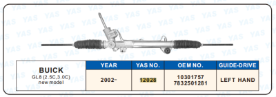 12028 Hydraulic Steering Rack /Steering Gear BUICK GL8 (2.5C,3.0C) new model