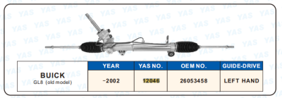 12046 Hydraulic Steering Rack /Steering Gear BUICK GL8 (old model)