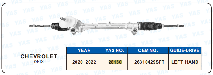 28150 Hydraulic Steering Rack /Steering Gear CHEVROLET ONlX