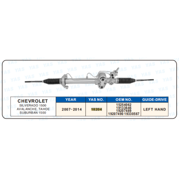 18204 Hydraulic Steering Rack /Steering Gear CHEVROLET SlL VERADO 1500 AVALANCHE ,TAHOE SUBURBAN 1500