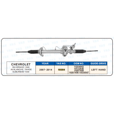 18204 Hydraulic Steering Rack /Steering Gear CHEVROLET SlL VERADO 1500 AVALANCHE ,TAHOE SUBURBAN 1500